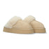 Startseite Sneaker - Beige