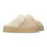 Startseite Sneaker - Beige